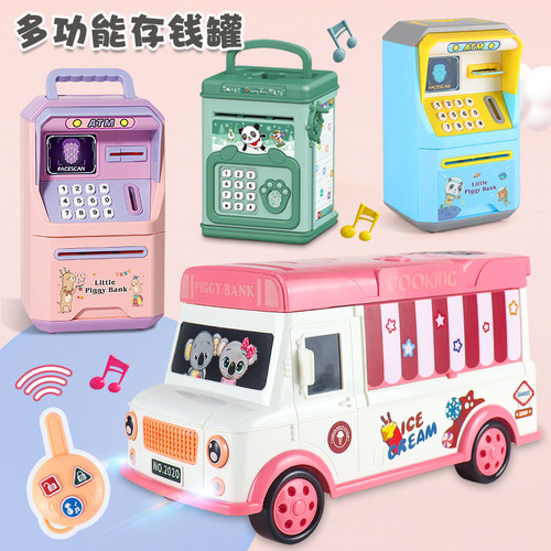 Children's cartoon money bank multi-functional automatic money rolling savings bank smart voice sensing lockbox gift toy