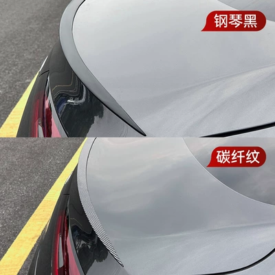 fixed wing cross-border modification, Fixed wind wing