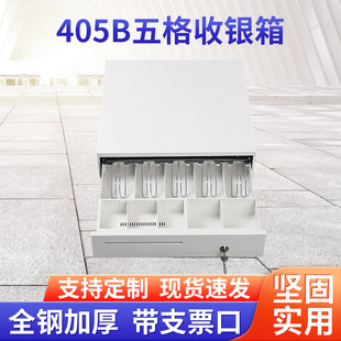 405B������y������X�г��Ъ������ʽ�X�����i���ñ�y���y�C