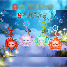 �¿���Lɽ����β����耳׿یW�������ɐے����Ů������Y��