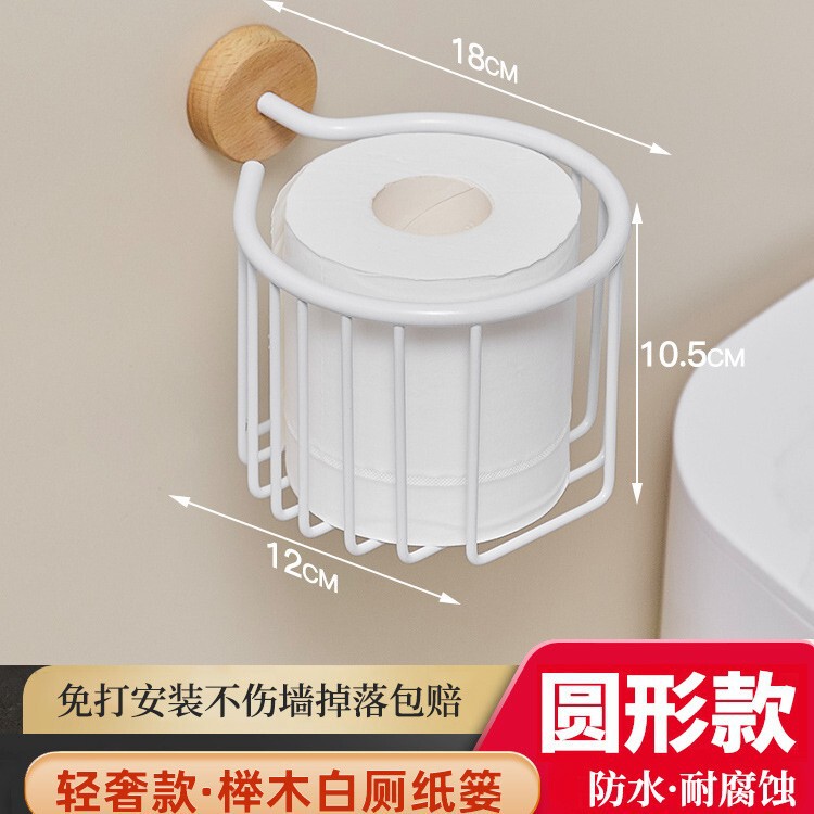 創意的な木のティッシュの棚は穴を開けないでトイレを引き出します。|undefined