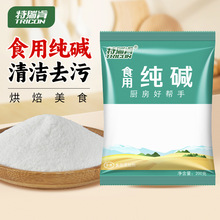 ����ϏN��ʳ���|��200g�決ɰl���Ʒ�坍�����{ζƷ