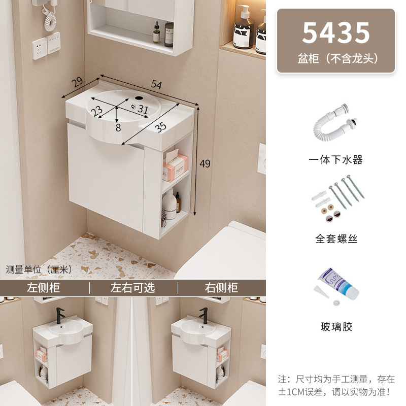 Mueble de baño Baño pequeño apartamento lavabo gabinete combinación Lado de almacenamiento de madera maciza lavabo integrado mesa de lavado