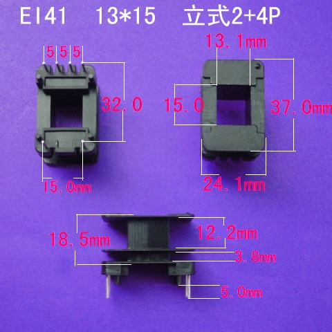 厂家供应低频EI41变压器骨架 13*15立式3槽2+4P插针式电源线架