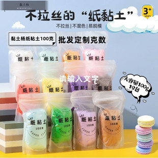 [�������R�����aSoft��ɫ���p����ճ���˷�����u���ͼ����