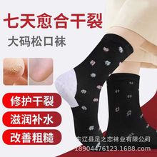 ���l��Ůʿ��ɫ���_���m�� ��ë�иߙn��Ͳ���m����|Դ�����m