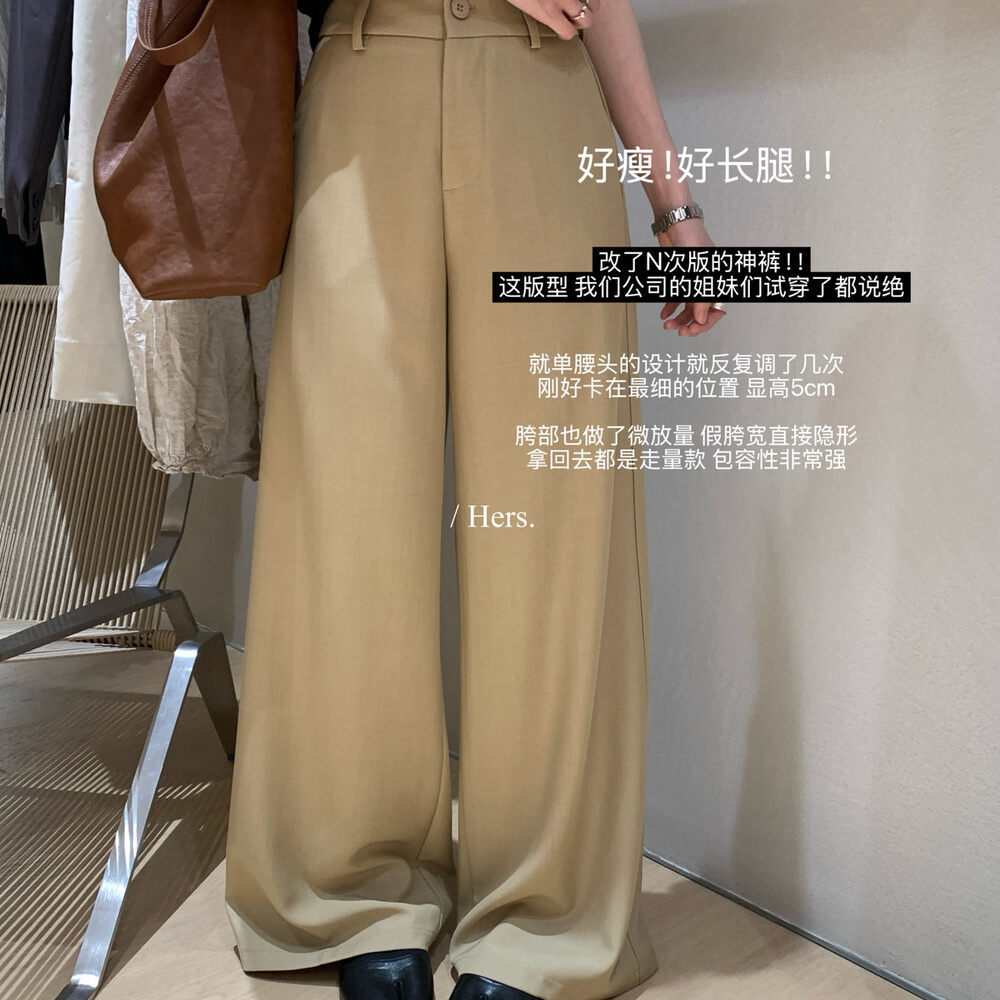 Quần culottes nữ ống rộng dáng suông vải rũ mềm mại — màu đen, màu kaki