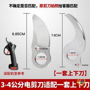 ?늄Ӽԭb3/4/5/6ͨõƬSK5䓲늹늼Ƭ