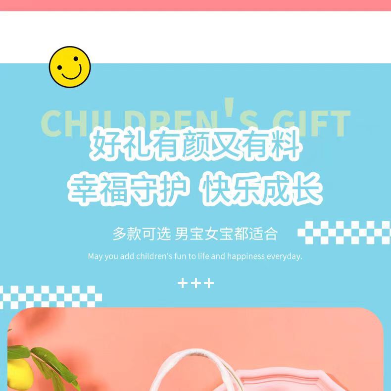 微信图片_20240715124829