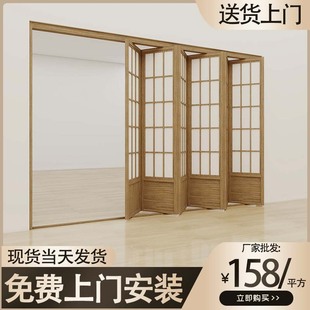Song-Style Aesthetic Screen Folding Door Japanese Sliding Door Lattice Door Snow Window and Room Partition Tatami Door Sliding Door