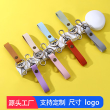 定制pu皮革钥匙扣简约商务汽车钥匙配件腰挂钥匙链钩扣防丢钥匙扣