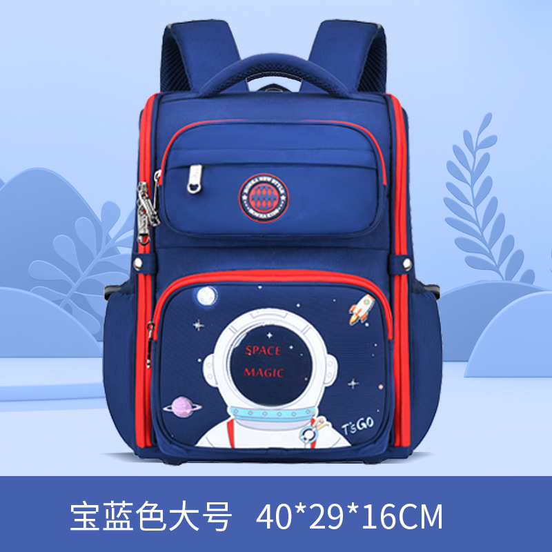 Nuevo Hongjia Escuela Primaria estudiante mochila Arco Iris niña niños mochila Grado uno a seis protección de la columna vertebral reducción de la carga mochila