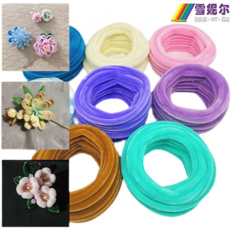 10 толстый * 12 м твист Дракон твист стержень из тонкого волокна материал ручной работы ультра-плотный не-наследия имитация бархата цветок полоска корня волос