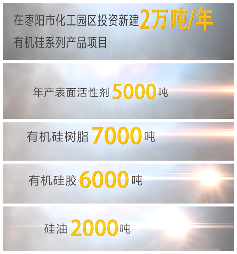 公司实力.png