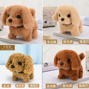 ����늄�С����ͯ��߹�ë�q���ߓuβ�Ͱl�[��С��Ʒ��ӌ��ﹷ