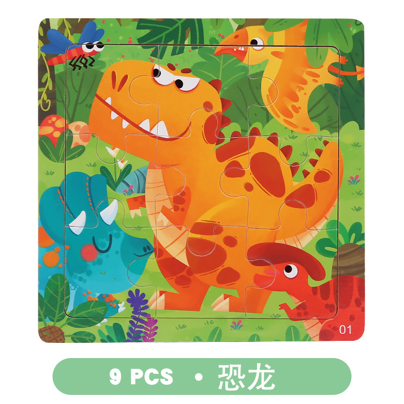 Rompecabezas de madera transfronterizo para niños juguetes educativos jardín de infantes educación temprana 9 piezas rompecabezas 3-6 rompecabezas de color cognitivo para bebés