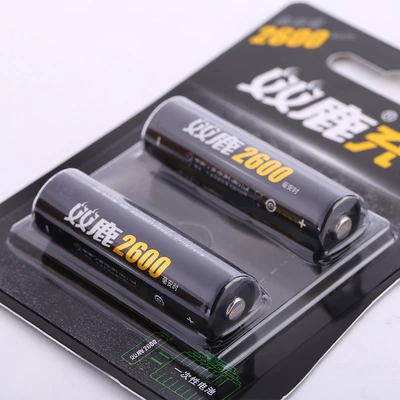 battery No.5 No.7 1.2V toy – Hibrid akkumulyator batareyaları