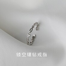 �s925���y�r�Ђ��Խ�ָŮ�p��ins���sС���OӋ��ָ�hʳָ�_�ڿ�
