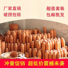 �t�ջ���t������ռt�����G�}���ߺ��s���W�մɴ�̖����ֱ�N