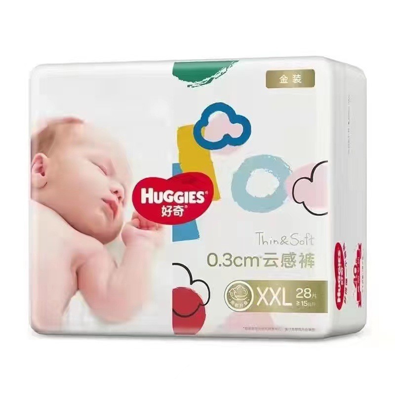 Huggies diapers gold cloud-sense pants pull-up pants growing pants anti-rear leakage ultra-thin breathable dry diapers