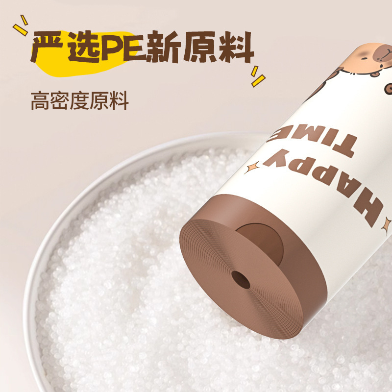 家用抽绳点断式垃圾袋手提式抽绳垃圾袋厨房清洁一次性塑料袋|undefined