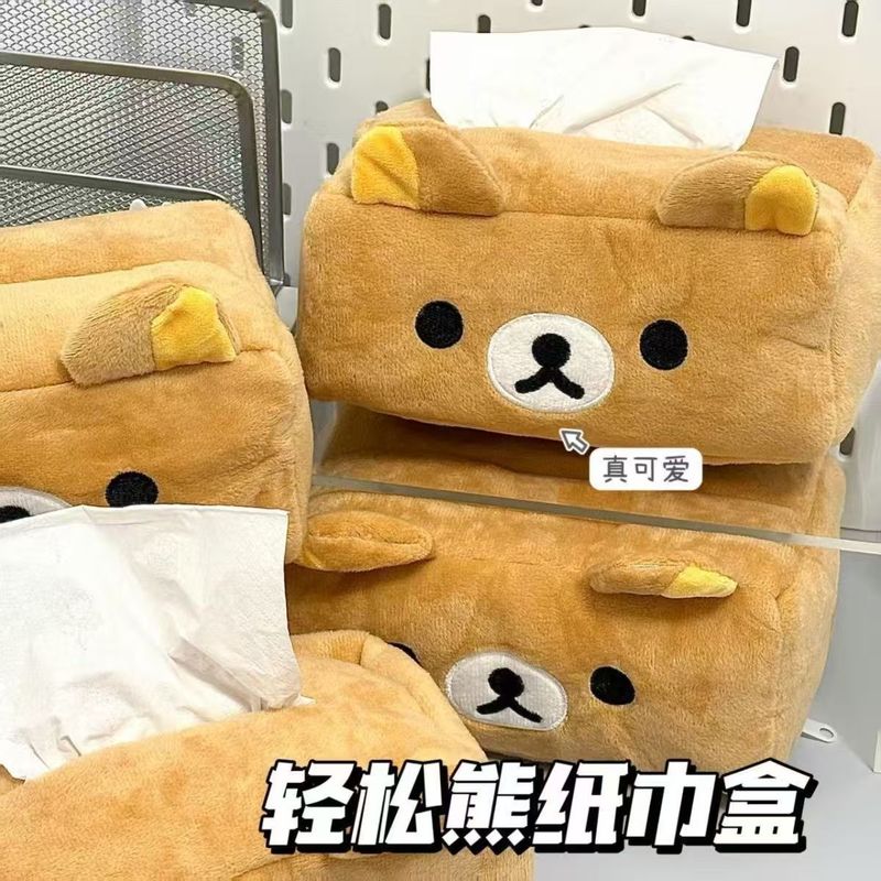 可爱卡通轻松熊毛绒纸巾盒家用客厅卫生间纸盒车载创意餐巾纸抽盒|undefined
