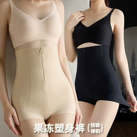 塑身裤;塑身连体衣;塑身上衣