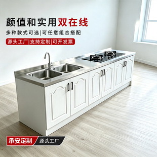 ���P䓏N��������̨���M�ϙ����w�N�����뙙�N������N��������