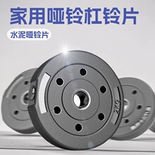 ˮ�����Ƭ1����1.25/1.5/2/3kg�e�ؽ������ĺ�����Ƭ������е