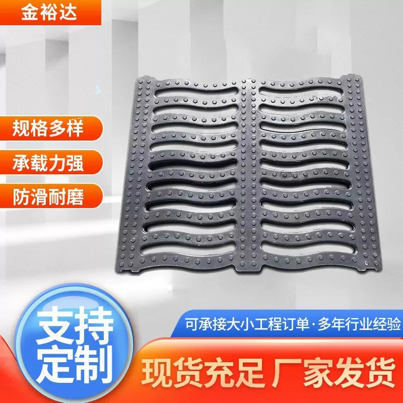 定制加工球墨铸铁复合树脂篦子 生产排水沟盖板 承重高 耐腐蚀