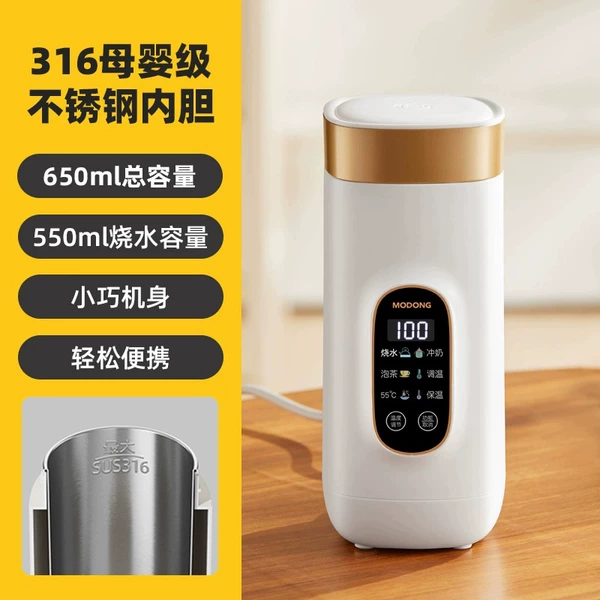 White liner for mother and baby, 650 ml