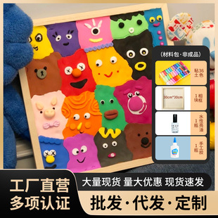 ���l�ֹ��������ճ�������˃�ͯ�ֹ�diy���ϰ������b��ͽ̳�