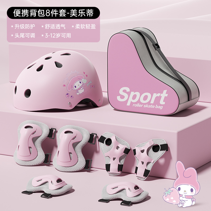 Coolomi patinaje protector para niños en bicicleta conjunto de protección para hombres y mujeres equilibración skateboard equipo de casco de rodilla anti-caída