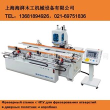 ľ�T�i�׺�퓼ӹ�һ�w�C�r���Ϻ�����ľ�T�i�ۙC