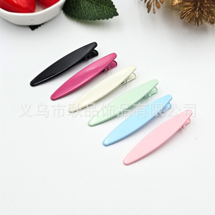 6���֙E�A���ϙ�A��醿羳�ǹ�ɫ�䵭�L�����l�A�ٴ���l��߅�A