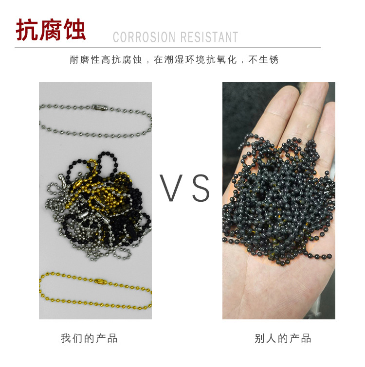 珠链现货详情_06.jpg