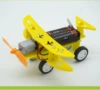 Single propeller aircraft (without battery)