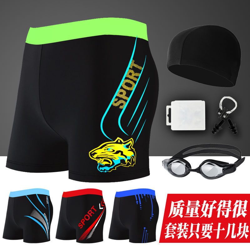 swimming trunks Flat angle full marks Swimsuit hot spring printing Swimwear equipment man bathing trunks