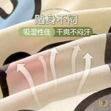 ♂被子纯棉全套一整套床上用品六件套单人学生宿舍床单垫三件