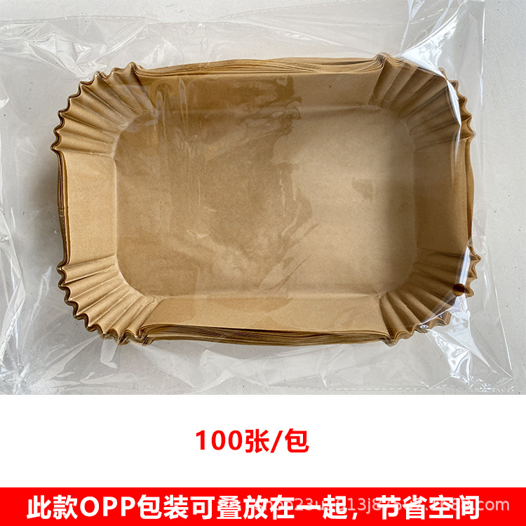 Papel para freidora de aire, doble tamaño, exportación