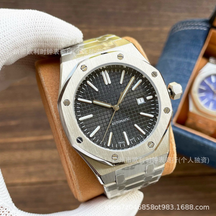 Audemars Piguet Royal Oak 15500ST.OO.1220ST.01