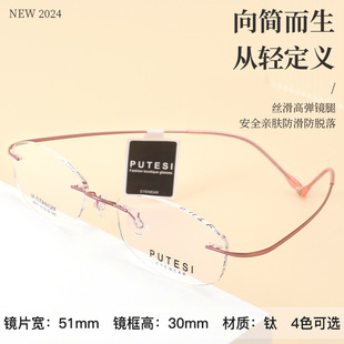 MG6011��ҕ�o�����R�¿�⁼����g�pӯ�W�t�����n��ins�L�����R��