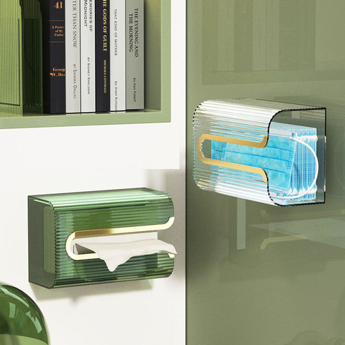 Light luxury tissue box wall-mounted bathroom toilet face towel storage kitchen upside-down punch-free paper drawer