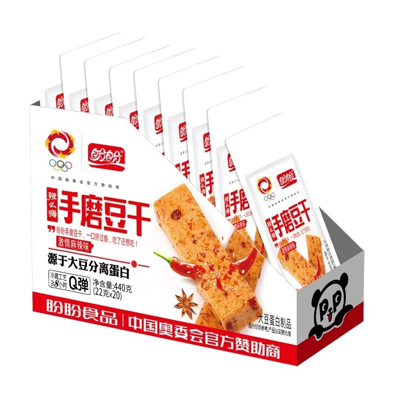 【10包】盼盼辣么嗨手磨豆干散装办公室宿舍追剧熟食休闲小零食独立包装|undefined