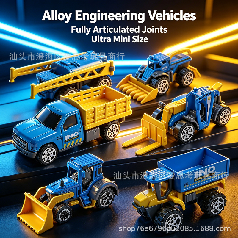 Cross-border new product 1:64 alloy farmer's truck children's toy car sliding construction vehicle model set boys' bulldozer