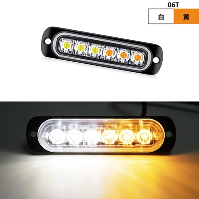 Truck Side Light Truck 6Led Side: Other lights - yellow-and-white-bagged