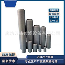 Һ�����L�C�Cе�pͲ�^�V��80ZL12X-122 �������Һ���͞Vо ����
