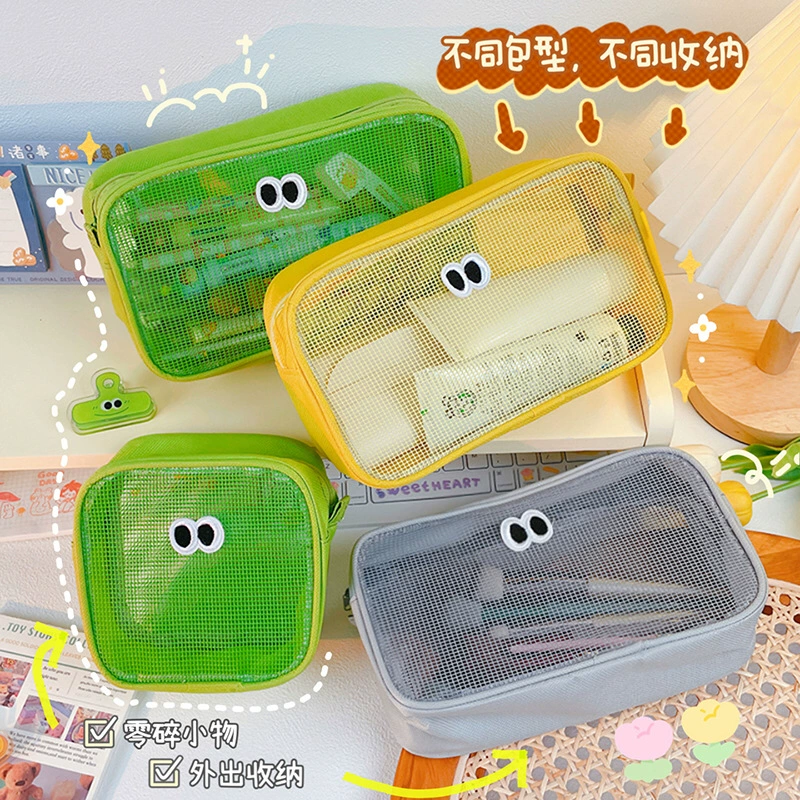 Корейская дорожная сетка пряжа сумка для хранения прозрачная косметическая сумка портативная полоскание сумка большая емкость сумка для хранения цифровой косметический пакет