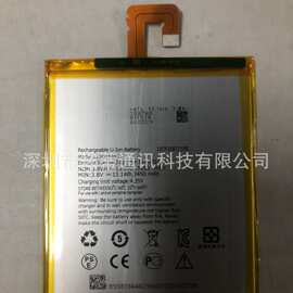 适用于联想S5000电池 S5000-F tab2 A7-10F/30TC L13D1P31电池
