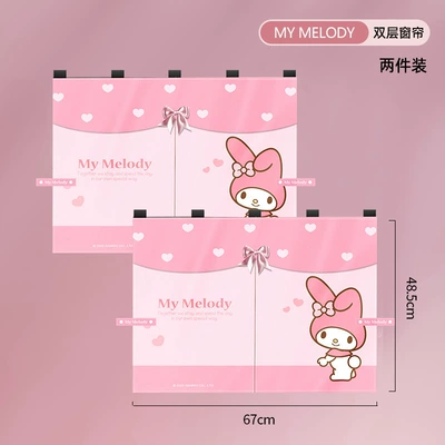 Sanrio Car Window Sunshade Magnetic Car curtains - melody-double-layer-curtains-pair-full-magnetic-adsorption-three-layers-of-sun-protection